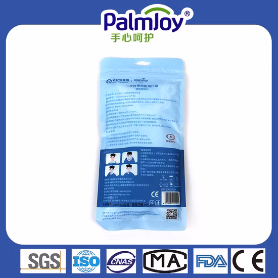 3-слойный KN95 Нет